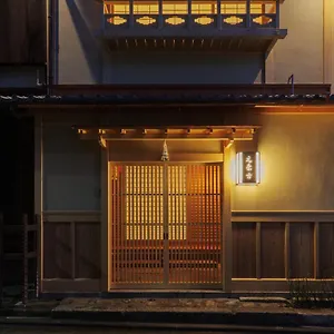 Motonago 4*, Kyoto Japan