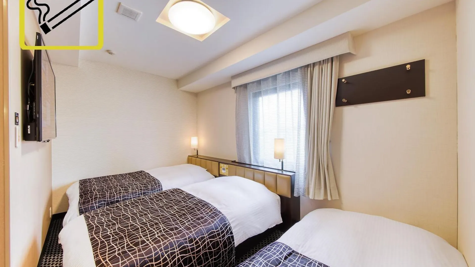 Apa Hotel Hiroshima Ekimae Ohashi