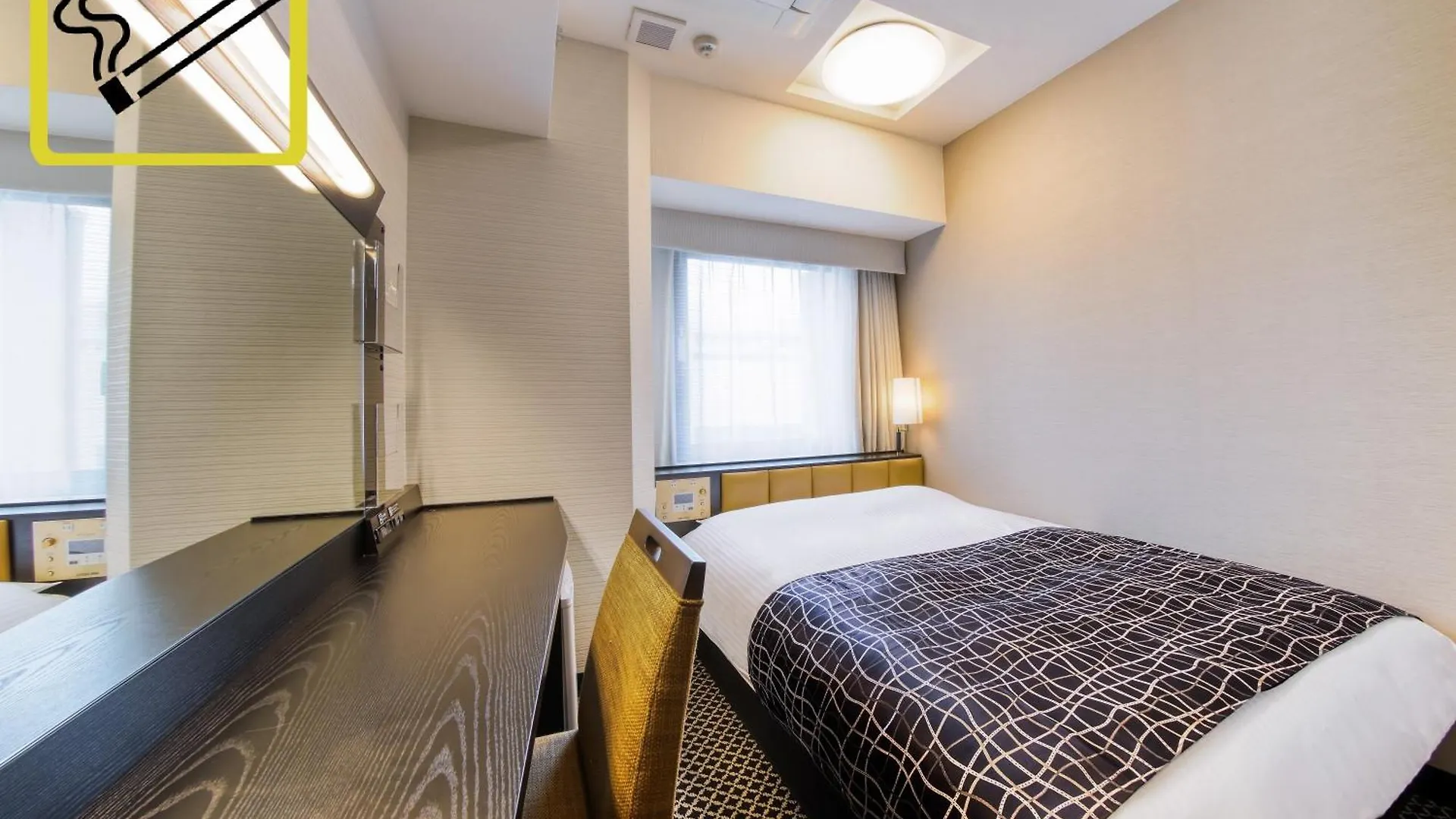 Apa Hotel Hiroshima Ekimae Ohashi