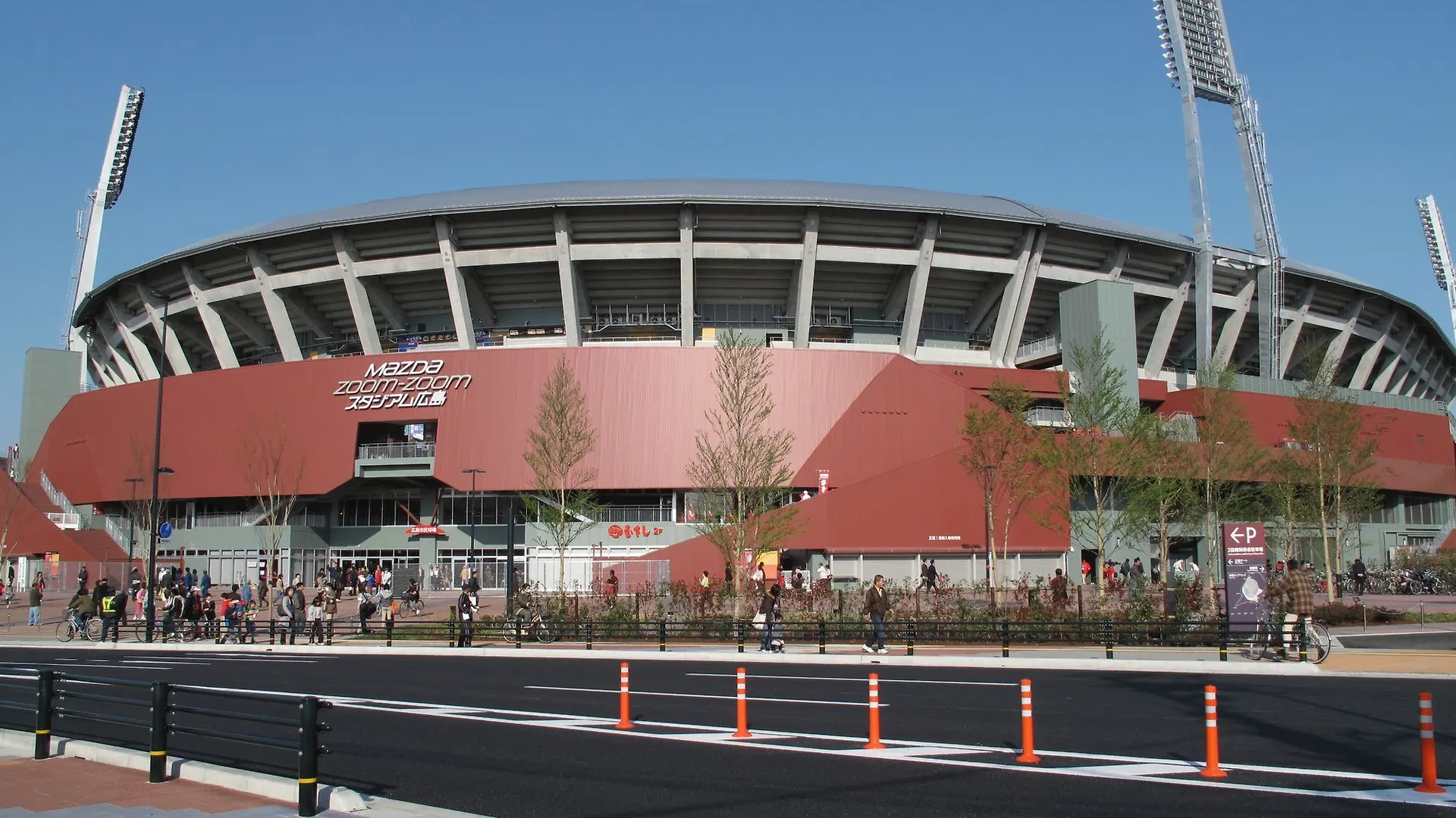 Apa Hotel Hiroshima Ekimae Ohashi 3*,