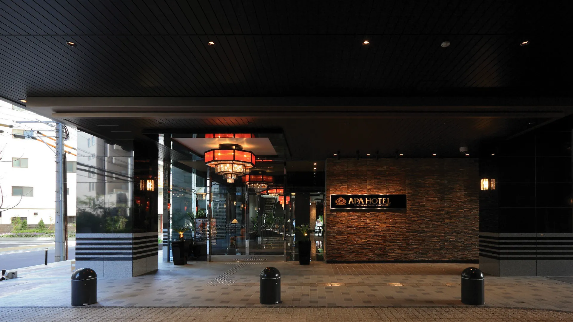 Apa Hotel Hiroshima Ekimae Ohashi