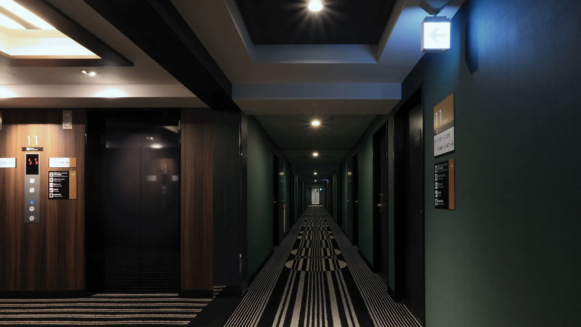 Apa Hotel Hiroshima Ekimae Ohashi