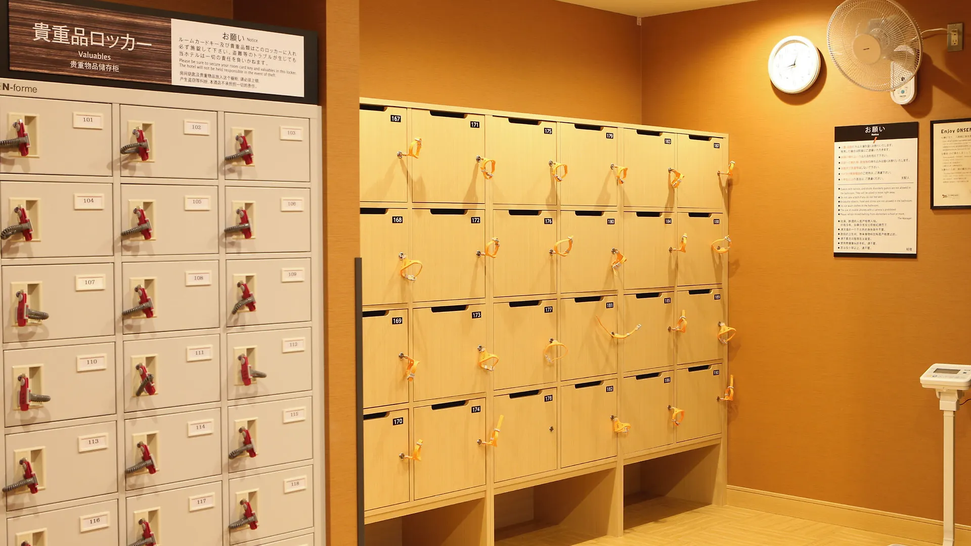 Apa Hotel Hiroshima Ekimae Ohashi