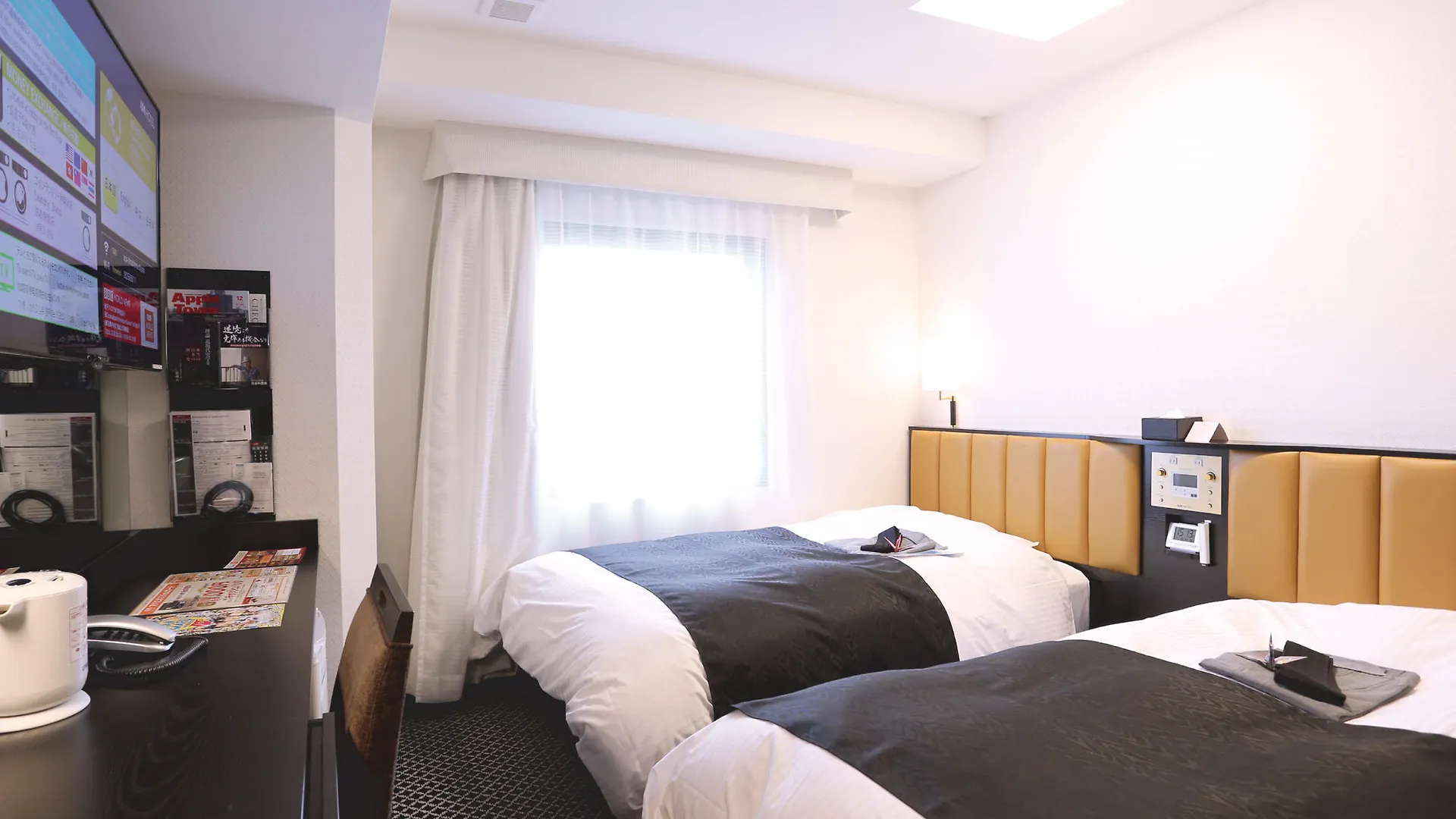 ***  Apa Hotel Hiroshima Ekimae Ohashi Япония