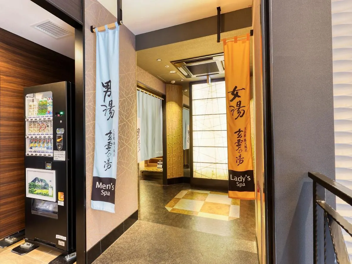 Apa Hotel Hiroshima Ekimae Ohashi