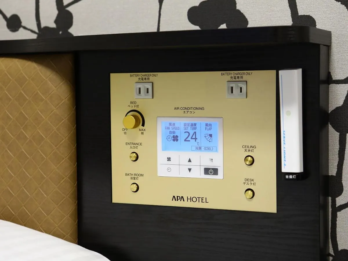 Apa Hotel Hiroshima Ekimae Ohashi