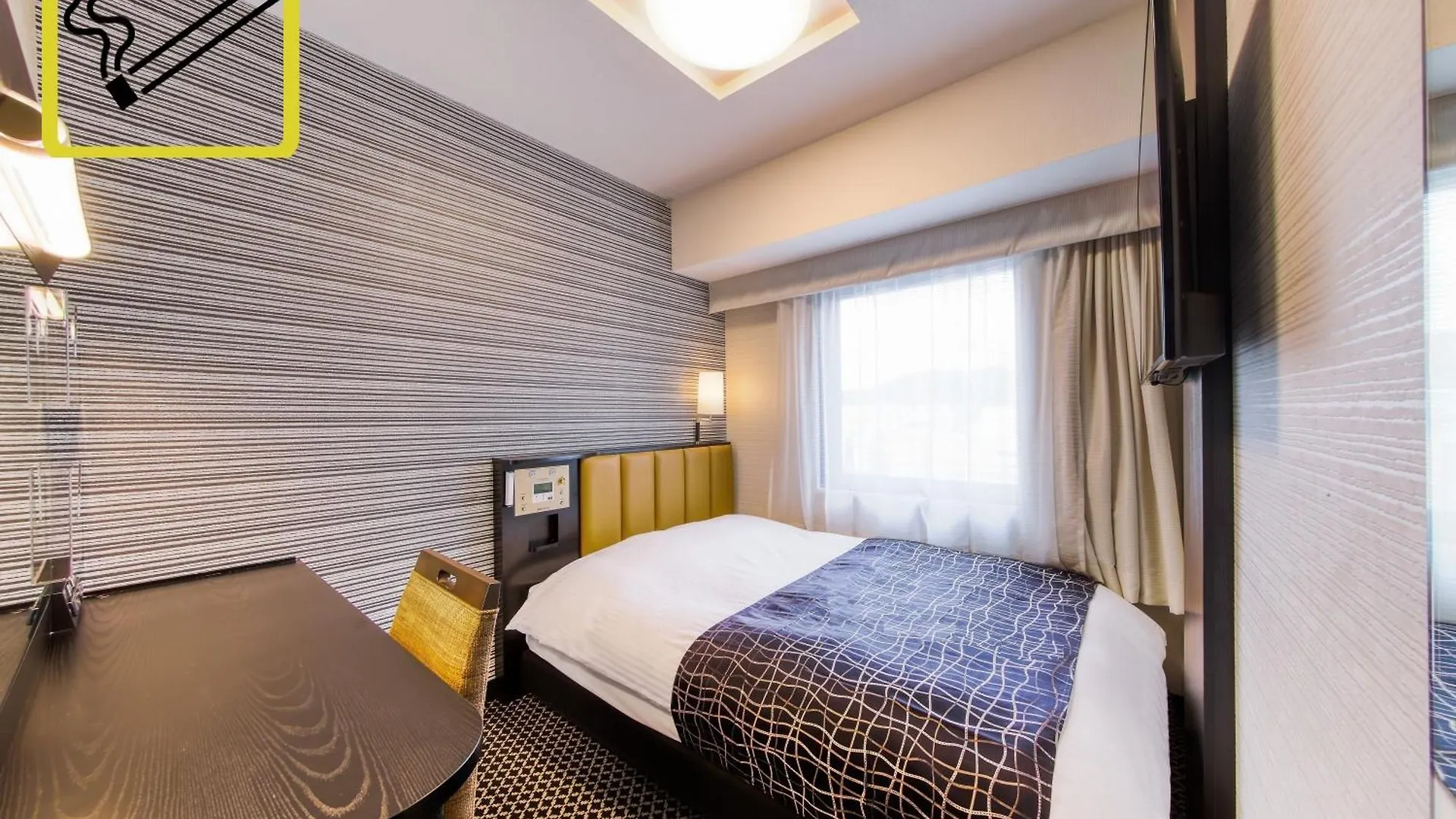 Apa Hotel Hiroshima Ekimae Ohashi 3*,  Japão