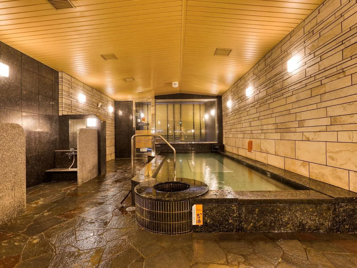 Apa Hotel Hiroshima Ekimae Ohashi