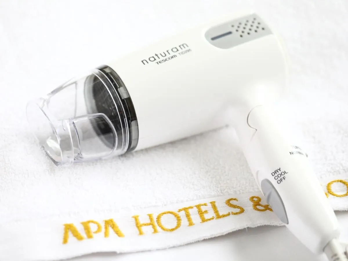 ***  Apa Hotel Hiroshima Ekimae Ohashi Japão